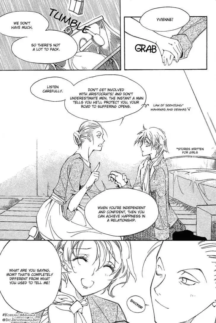 Ciel~the Last Autumn Story~ Chapter 3 8